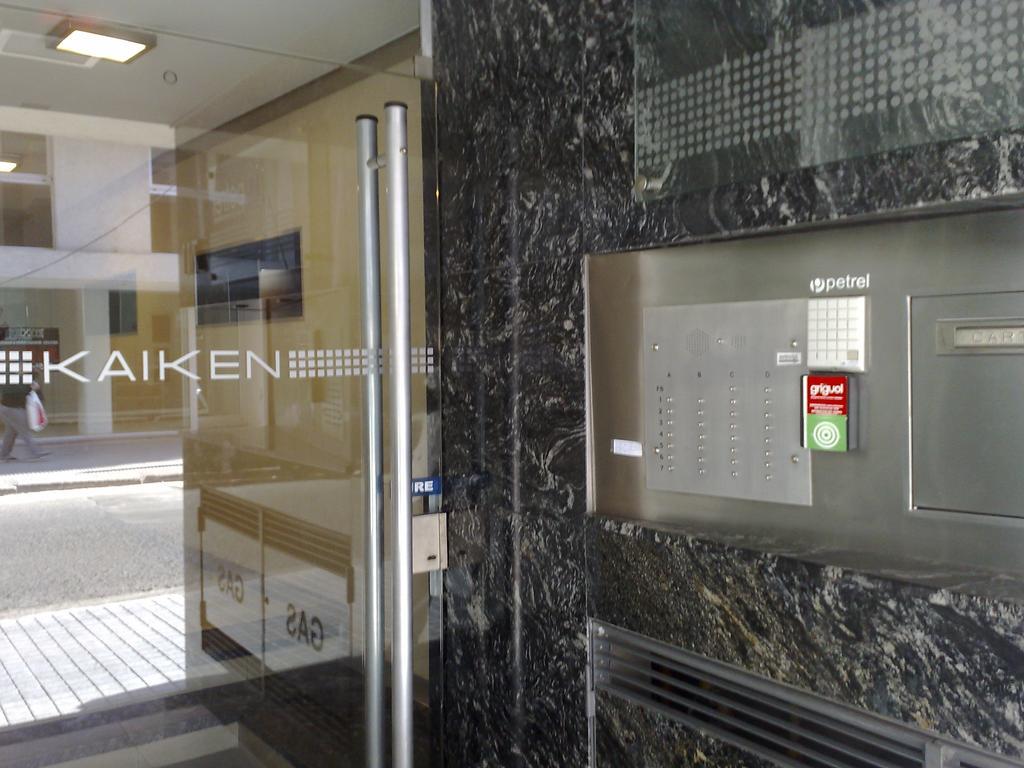 Departamentos Cordoba Kaiken 1 قرطبة الغرفة الصورة